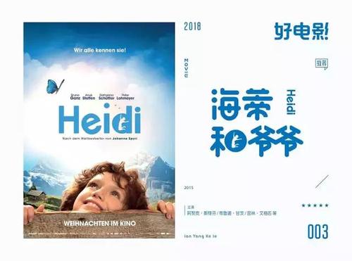 代办土耳其ID