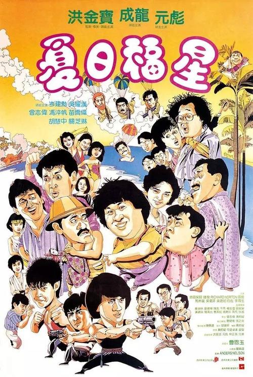 迪奥男士polo衫好不好